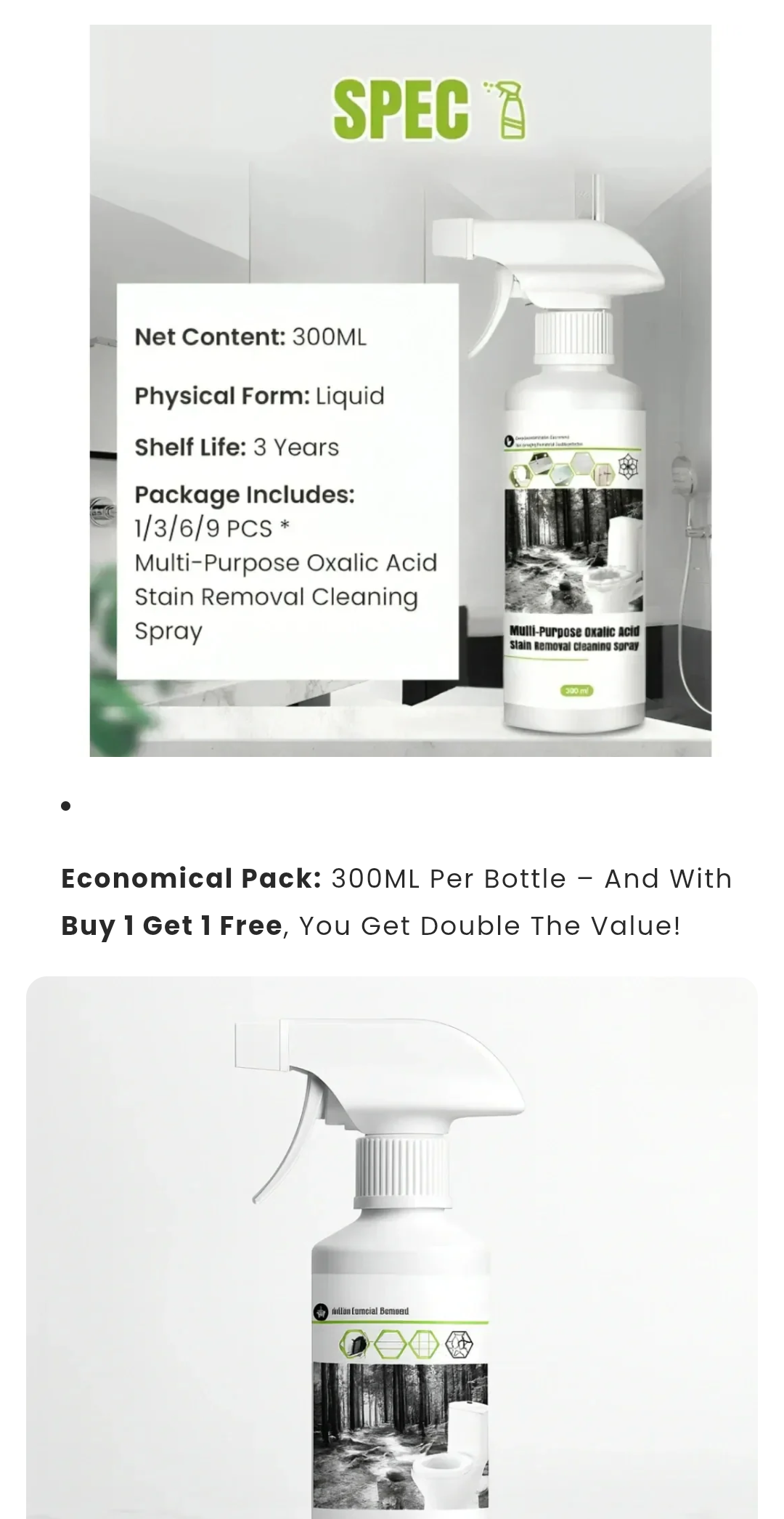 Section Background Image