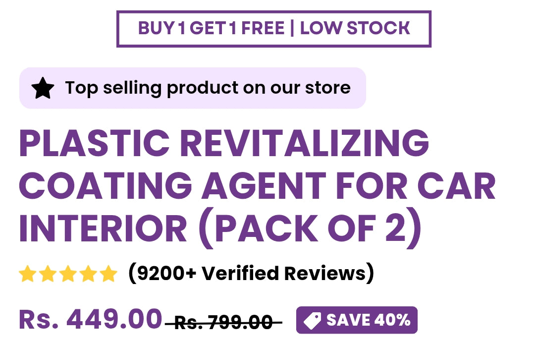 Section Background Image